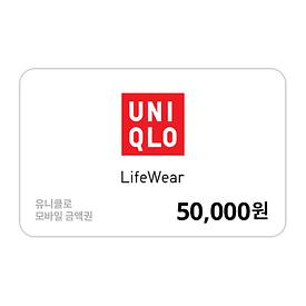 유니클로 모바일 금액권 5만원권