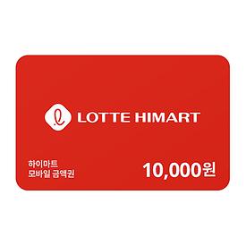하이마트 모바일금액권 1만원(잔액관리형)